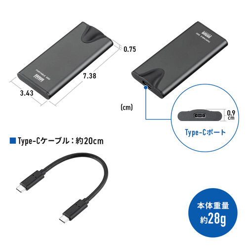 ポータブルSSD 2TB USB Type-C接続 USB 20Gbps 超小型【メモリダイレクト】