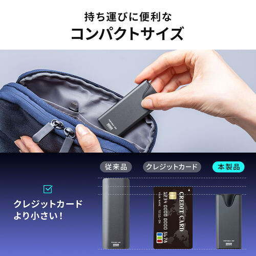 ポータブルSSD 2TB USB Type-C接続 USB 20Gbps 超小型【メモリダイレクト】