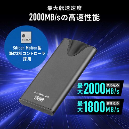 ポータブルSSD 4TB USB Type-C接続 USB 20Gbps 超小型【メモリ