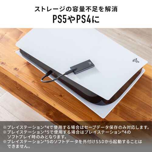 ポータブルSSD 4TB USB Type-C接続 USB 20Gbps 超小型【メモリダイレクト】