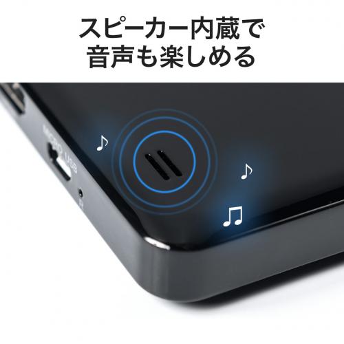 モバイルプロジェクター HDMI バッテリー スピーカー内蔵 手のひら