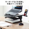 【アウトレット】ノートパソコンスタンド 折りたたみ 高さ変更 角度調整対応 360度回転 姿勢改善 スマホスタンド内蔵