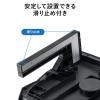 【アウトレット】ノートパソコンスタンド 折りたたみ 高さ変更 角度調整対応 360度回転 姿勢改善 スマホスタンド内蔵