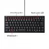 【アウトレット】USBハブ付コンパクトキーボード