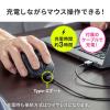 ◆セール◆充電式マウス  ワイヤレスマウス Bluetoothマウス マルチペアリング Type-Aワイヤレス Type-Cワイヤレス 静音ボタン 5ボタン