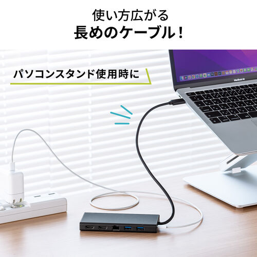 USB Type-Cドッキングステーション ハブ 2画面出力 トリプル