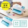 【アウトレット】フォトスキャナー 自動・高速・CCDセンサー 写真データ化 A4対応 300dpi Windows/Mac対応