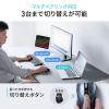 【アウトレット】チルト&高速スクロール Bluetoothマウス 専用レシーバー接続 静音ボタン ホワイト