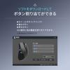 【アウトレット】チルト&高速スクロール Bluetoothマウス 専用レシーバー接続 静音ボタン ホワイト