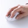 【アウトレット】チルト&高速スクロール Bluetoothマウス 専用レシーバー接続 静音ボタン ホワイト