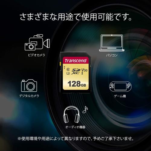 TS128GSDC500S レビュー SDXCカード 128GB Class10 UHS-I U3 V30 MLC