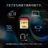 SDXCカード 128GB Class10 UHS-I U3 V30 MLCチップ搭載 Transcend製