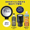 【アウトレット】保温保冷 車載ドリンクホルダー シガー電源 12V車専用 ペットボトル アルミ スチール缶 温度表示