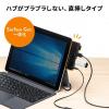 【アウトレット】Surface Go/Go 2/Go 3専用 USBハブ USB Type-C USB Aポート×2ポート USB3.1 Gen1 3.5mmジャック ブラック