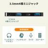 【アウトレット】Surface Go/Go 2/Go 3専用 USBハブ USB Type-C USB Aポート×2ポート USB3.1 Gen1 3.5mmジャック ブラック