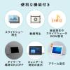 【処分特価】デジタルフォトフレーム 7インチ 1024×600画素 SD/USB・写真/動画/音楽 リモコン付き ホワイト