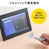 【処分特価】デジタルフォトフレーム 7インチ 1024×600画素 SD/USB・写真/動画/音楽 リモコン付き ホワイト