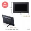 【処分特価】デジタルフォトフレーム 7インチ 1024×600画素 SD/USB・写真/動画/音楽 リモコン付き ホワイト