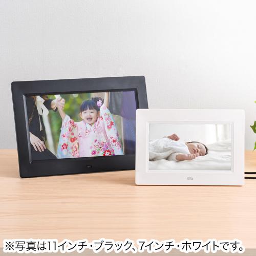 400 Medi030w レビュー デジタルフォトフレーム 7インチ 1024 600画素 Sd Usb 写真 動画 音楽 リモコン付き ホワイト メモリダイレクト 400 Medi030w レビュー デジタルフォトフレーム 7インチ 1024 600画素 Sd Usb 写真 動画 音楽 リモコン付き ホワイト メモリダイレクト
