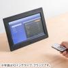 【処分特価】デジタルフォトフレーム 7インチ 1024×600画素 SD/USB・写真/動画/音楽 リモコン付き ホワイト