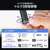 ペン型電動ドライバー USB Type-C充電式 ビット40種類付属 LEDライト 精密ドライバー