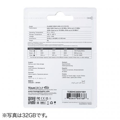 SDカード 16GB Class10 team製 600-HT16G10【メモリダイレクト】