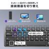 ワイヤレスキーボード テンキーレス Bluetooth&2.4GHzレシーバー 日本語配列 マルチペアリング 充電式 パンタグラフ式 ブラック