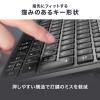 ワイヤレスキーボード テンキーレス Bluetooth&2.4GHzレシーバー 日本語配列 マルチペアリング 充電式 パンタグラフ式 ブラック