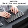 ワイヤレスキーボード テンキーレス Bluetooth&2.4GHzレシーバー 日本語配列 マルチペアリング 充電式 パンタグラフ式 ブラック