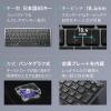 ワイヤレスキーボード テンキーレス Bluetooth&2.4GHzレシーバー 日本語配列 マルチペアリング 充電式 パンタグラフ式 ブラック