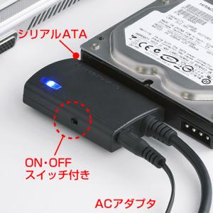 SATA-USB3.0変換ケーブル