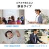 【アウトレット】薄型モバイルマウス SLIMO Bluetooth 2.4GHzワイヤレス 静音ボタン USB充電式 ネイビー