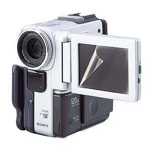 【アウトレット】デジカメ用液晶保護光沢フィルム(6.7型・フリーカット) DG-LCK67 サンワサプライ