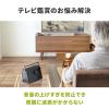 【アウトレット】手元スピーカー 有線 テレビスピーカー 10W高出力 5mケーブル 繰り返し使える充電式  ホワイト