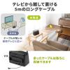 【アウトレット】手元スピーカー 有線 テレビスピーカー 10W高出力 5mケーブル 繰り返し使える充電式  ホワイト