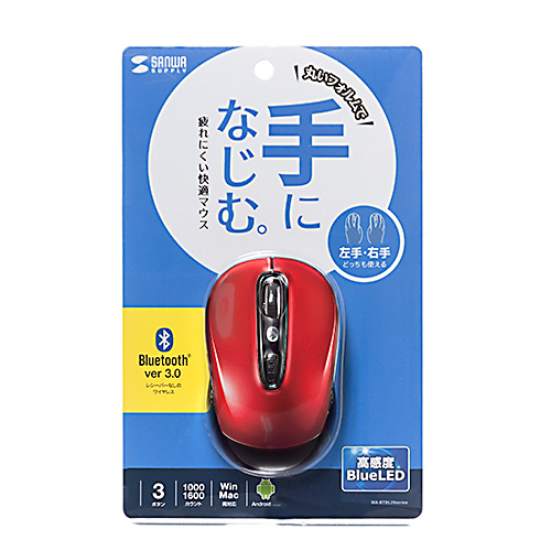 Bluetooth3 0 ワイヤレス ブルーledマウス レッド Ipados対応 Ipadpro対応 サンワサプライ製 メモリダイレクト