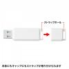 高耐久USB3.2Gen1メモリ(32GB MLC採用 産業向け)