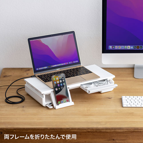 USBハブ付き モニタースタンド USB Type-C接続 ホワイト【メモリ