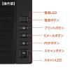 【アウトレット】A3対応スキャナー フラットベッドスキャナ 本スキャン 1200dpi TWAIN対応 自炊 PDF変換対応