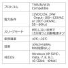 【アウトレット】A3対応スキャナー フラットベッドスキャナ 本スキャン 1200dpi TWAIN対応 自炊 PDF変換対応