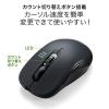 【アウトレット】ワイヤレスマウス USB TYpe-C接続 ブルーLEDセンサー 5ボタン ラバーコーティング ブラック