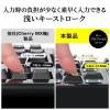【アウトレット】メカニカルキーボード 赤軸 メカニカル テンキー付き バックライト搭載 ロープロファイルスイッチ Nキーロールオーバー