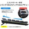 【アウトレット】メカニカルキーボード 赤軸 メカニカル テンキー付き バックライト搭載 ロープロファイルスイッチ Nキーロールオーバー