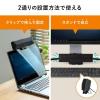 【アウトレット】USBサウンドバースピーカー 6W出力 クリップ固定式 PCスピーカー ブラック