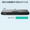 【アウトレット】USBサウンドバースピーカー 6W出力 クリップ固定式 PCスピーカー ブラック