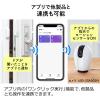 【アウトレット】ドアセンサー 防犯対策 Wi-Fi接続 iPhone Android対応 スマートホーム