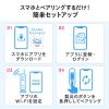 【アウトレット】ドアセンサー 防犯対策 Wi-Fi接続 iPhone Android対応 スマートホーム