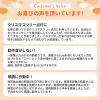 【アウトレット】タイマー付き コンセント 24時間タイマー 15分単位 アナログ式