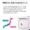 【アウトレット】タイマー付き コンセント 24時間タイマー 15分単位 アナログ式