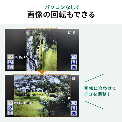 フィルムスキャナー 120ブローニーフィルム対応 高画質 ネガ ポジ